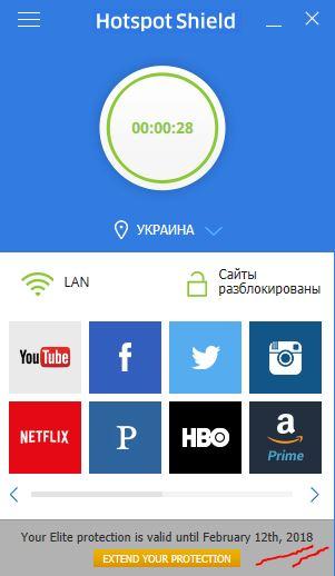Hotspot Shield Elite 5.20.22 Multilangual   Crack_0.jpg